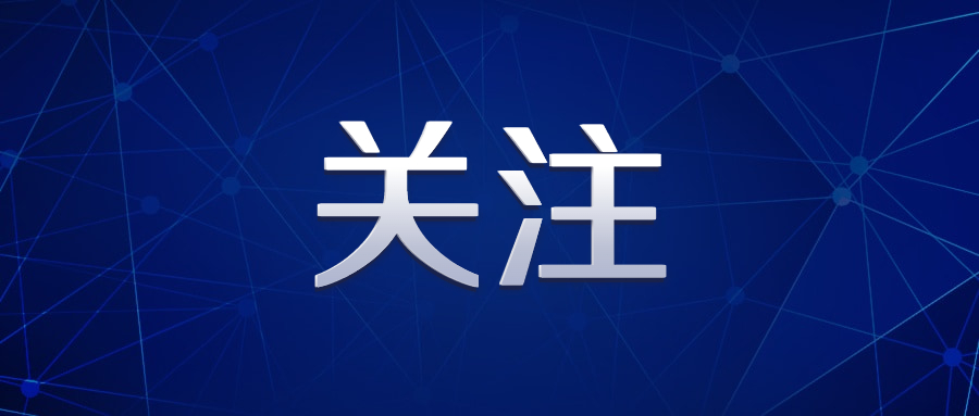 軌道辦、交投集團領導到5號線一期工程現場督導檢查
