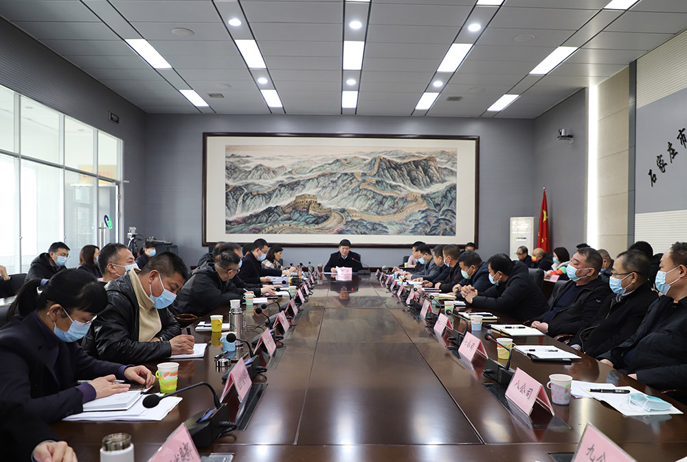 市公交集團(tuán)組織召開全國“兩會”安全生產(chǎn)、信訪維穩(wěn)部署會暨一季度安委會會議