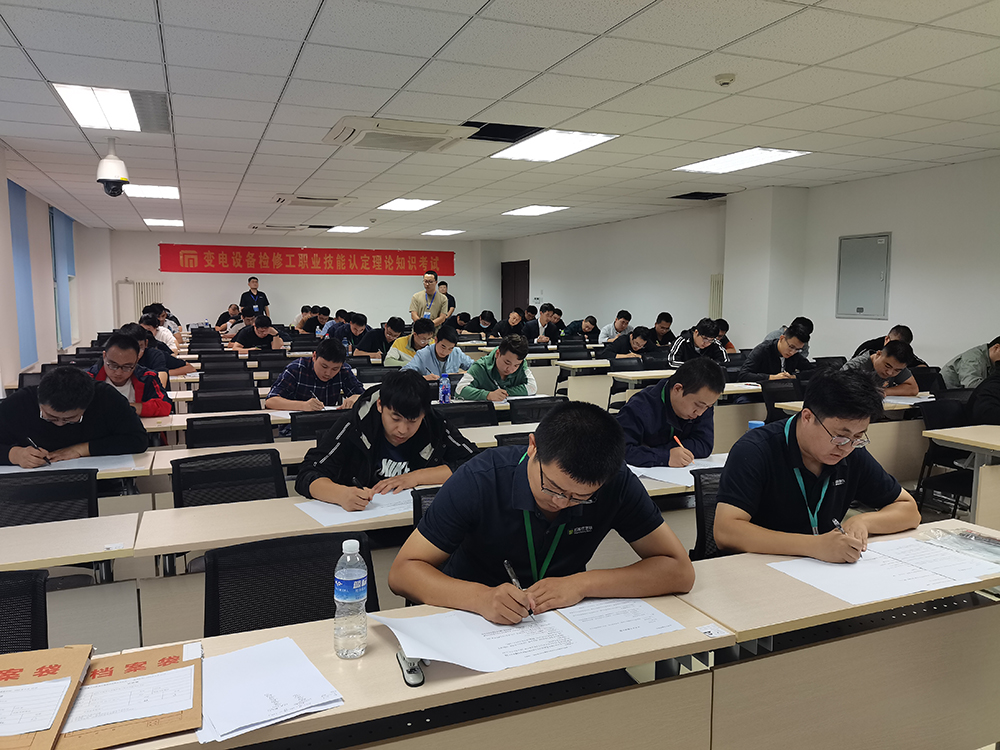培養(yǎng)高技能人才  為企業(yè)發(fā)展賦能 ——市軌道集團順利完成首批技師、高級技師職業(yè)技能等級認定工作