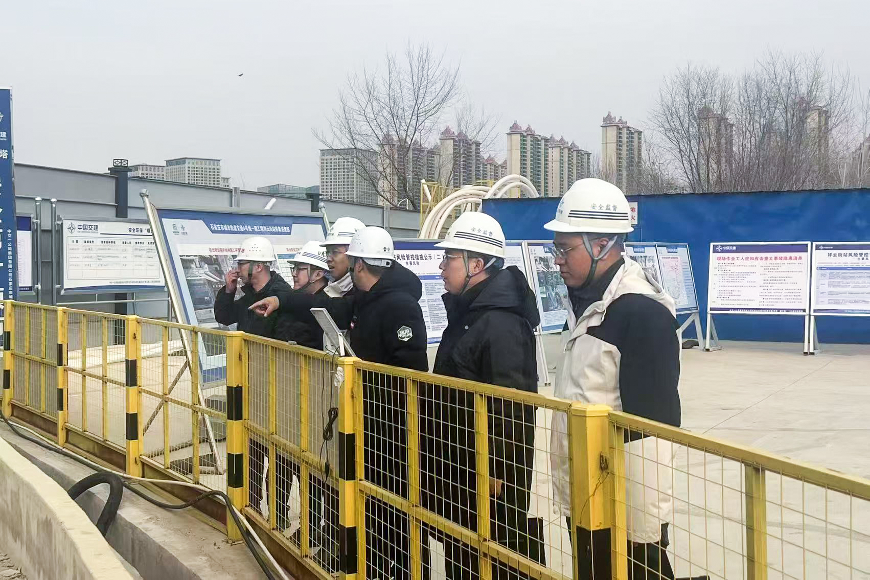 交投集團開展復工復產安全專項督導檢查