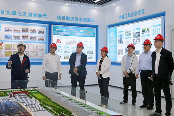 交投集團領導帶隊赴中建三局集團有限公司考察學習
